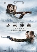 国产精品h在线观看