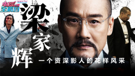 五月天校园春色